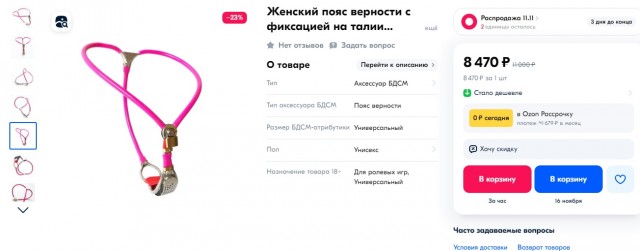 В Екатеринбурге муж узнал про молодого любовника жены и забил ему «стрелку», а после неё неожиданно умер
