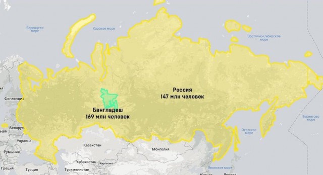 Остров, на котором живёт больше людей, чем во всей России