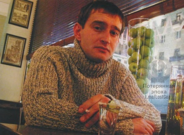Интересные фотографии 1990 -х 16.12.24