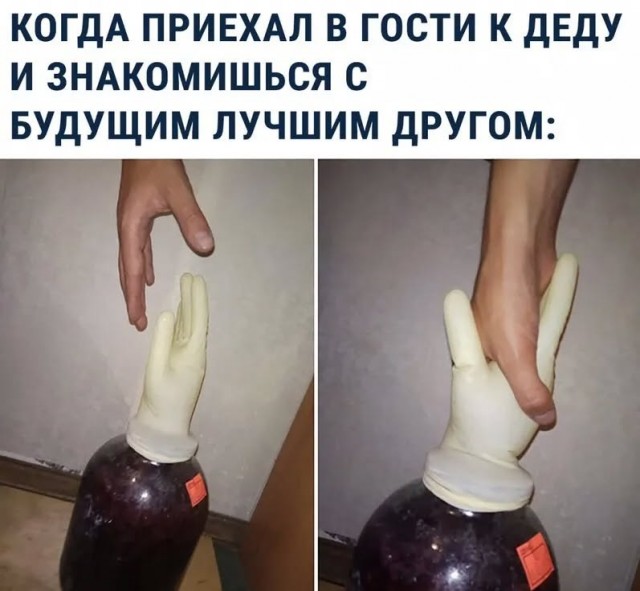 Завалялось тут случайно немного забавных картинок