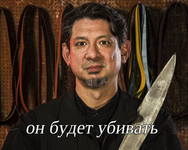 Про якутский нож