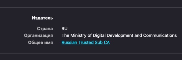 Росреестр взломали. Были выкачаны данные миллионов россиян