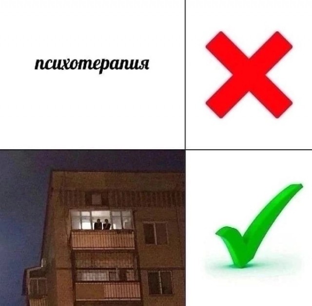 Картинки разные с надписями и без