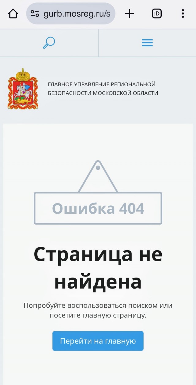 Перевод денег по номеру телефона на рынке может превратить вас в соучастника финансирования терроризма.