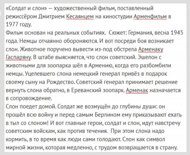 Интересные снимки известных людей 20.01.25