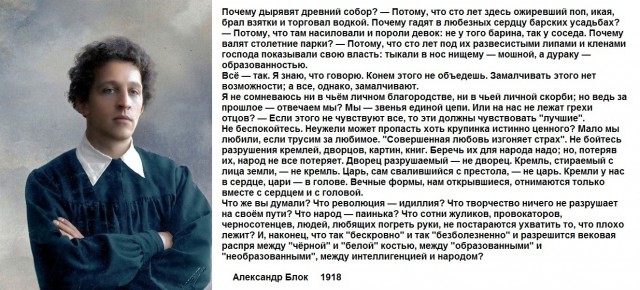 Евстигнеев о роли профессора в Собачье сердце.