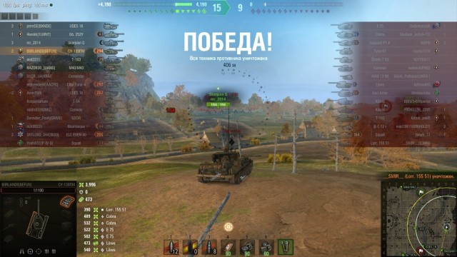 Wargaming 62
