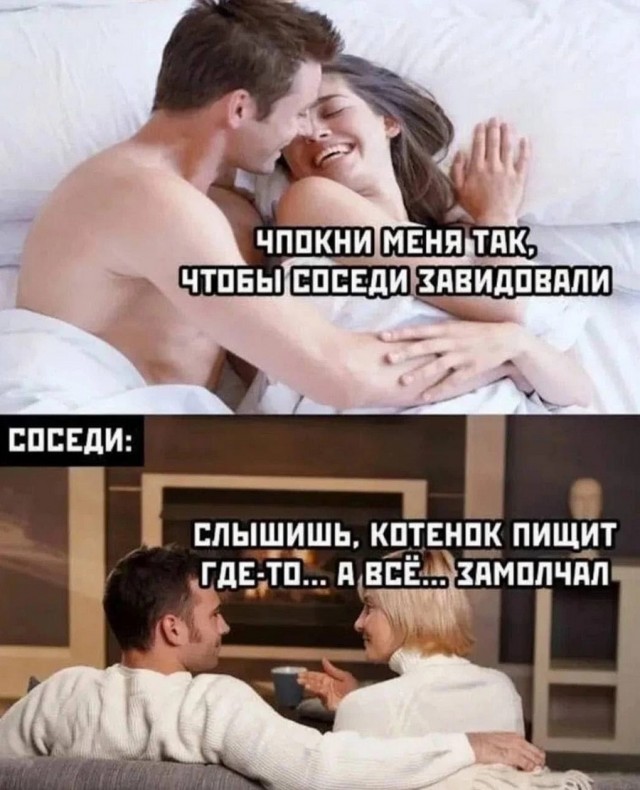 Завалялось тут случайно немного забавных картинок