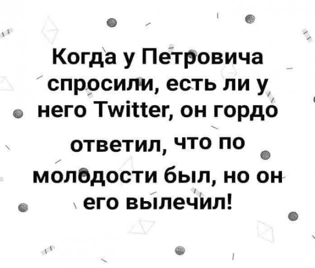 Немножко случайных картинок