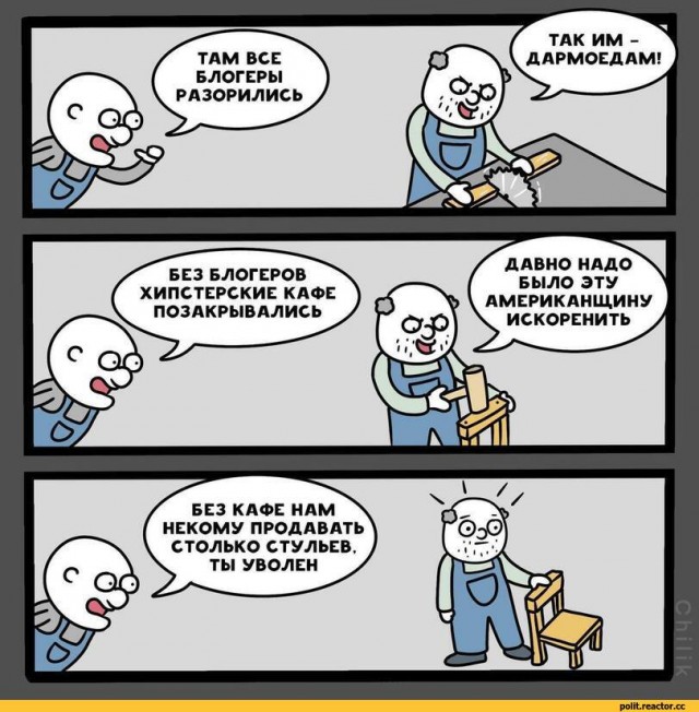 Мерседес улетел под фуру