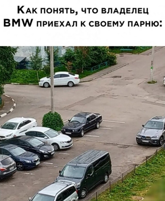 Завалялось тут случайно немного забавных картинок