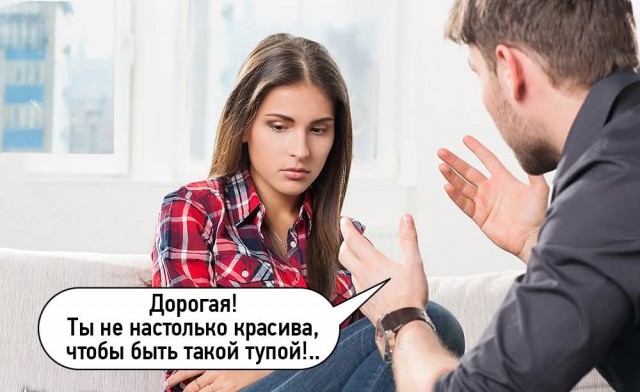 Маленькая пятница 14.05.25