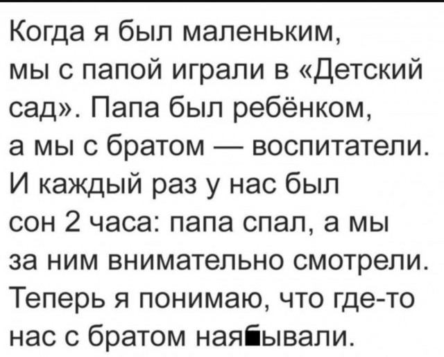 Завалялось тут случайно немного забавных картинок