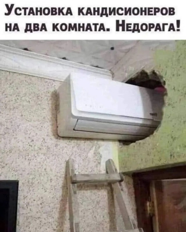 Маленькая пятница 4.06.25