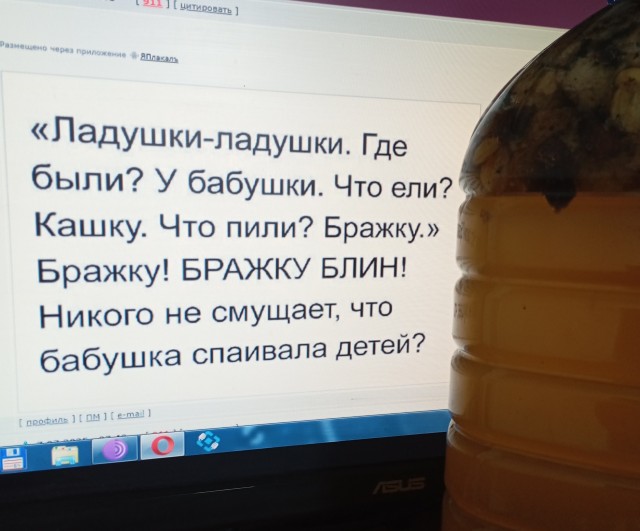 Завалялось тут случайно немного забавных картинок