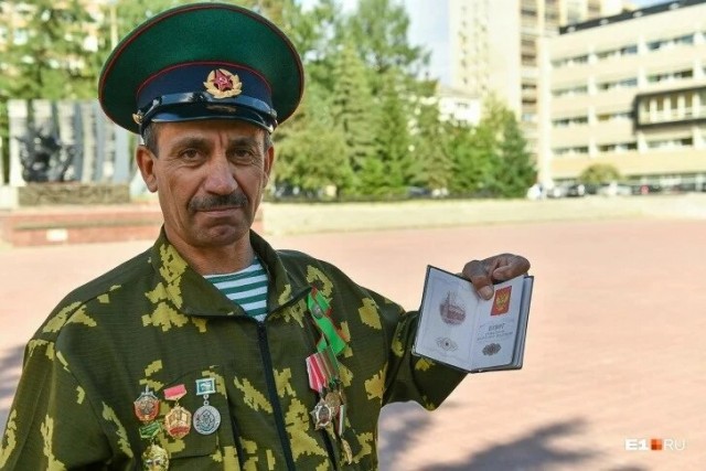 13 июля, подвиг 12 погранзаставы!