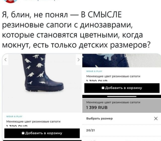 Для настроения в четверг!