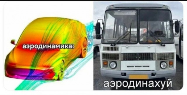 Так себе картинки 18.08.25