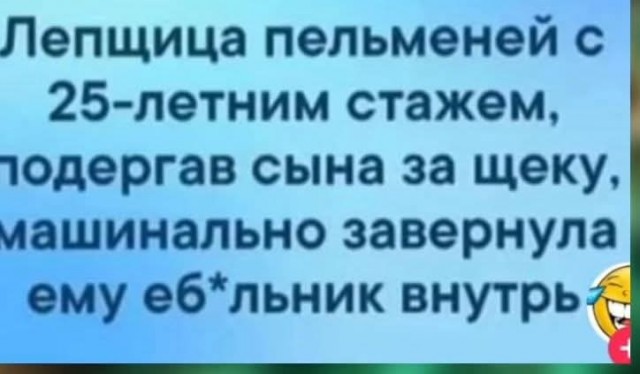 Последняя маленькая пятница августа.