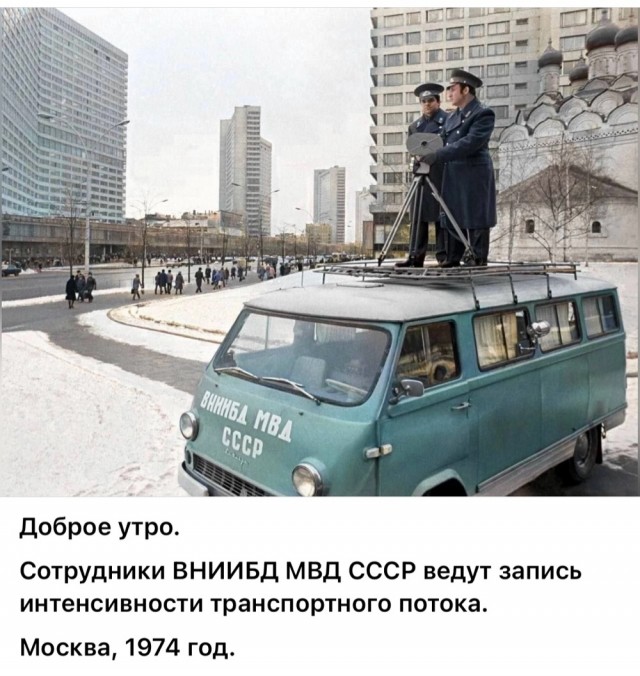 Москва и москвичи. Двадцатый век. 02.09.25