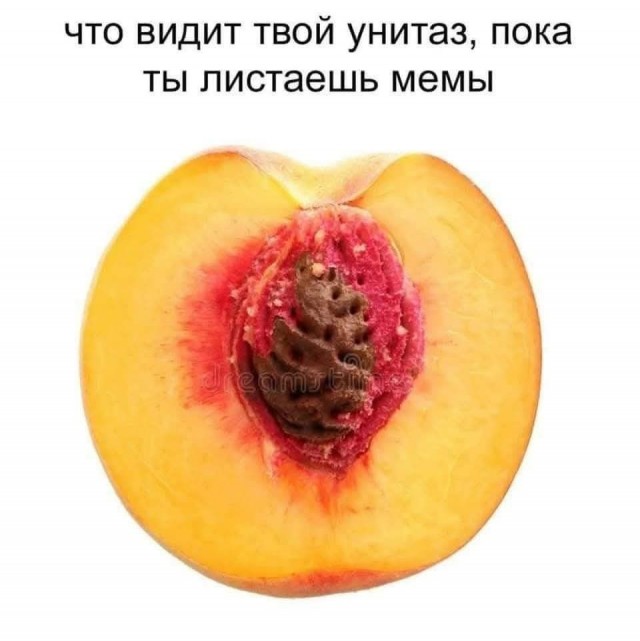 Маленькая пятница. 3.09