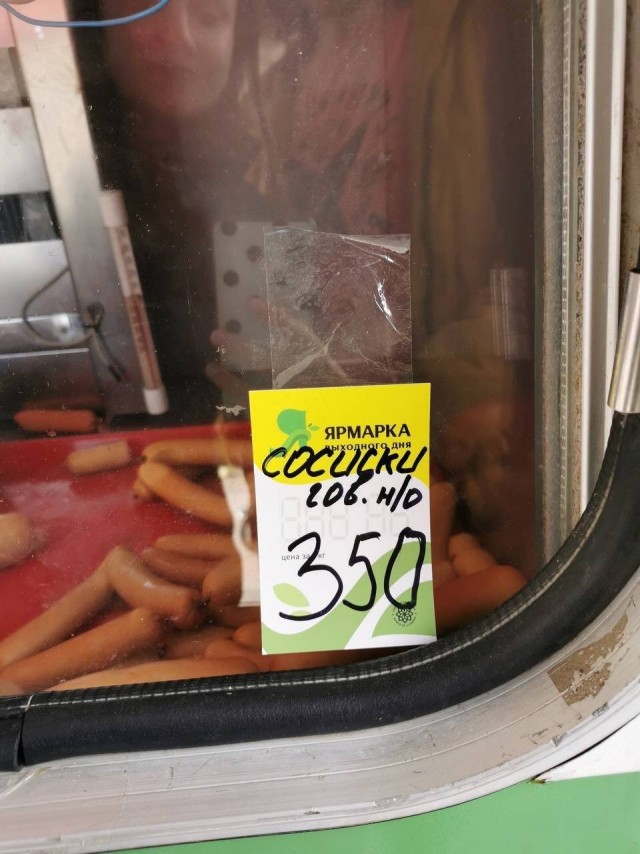 Бесят ли вас харчевни на АЗС?
