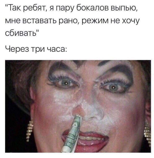 Картинки для деградации 51 (разной степени свежести)