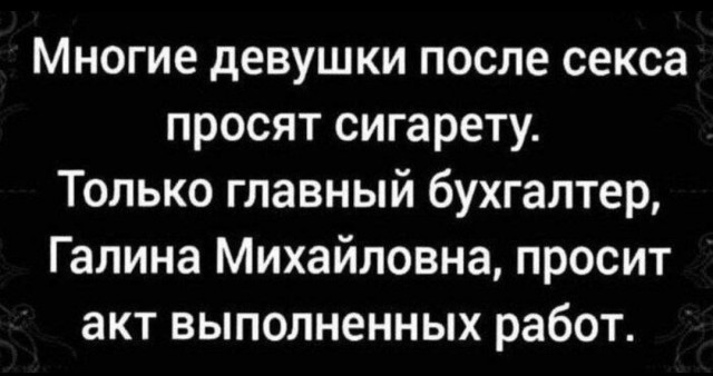 Так себе картинки 04.10.25