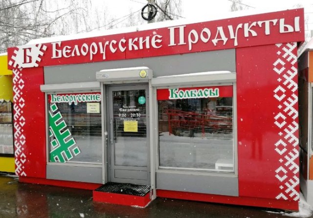 Экс-участницу «Голоса» в Белоруссии убили и продали на органы в Мьянме