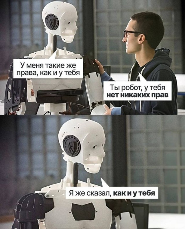 Картинки 28.10.25