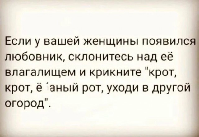 Он спит в земле сырой...