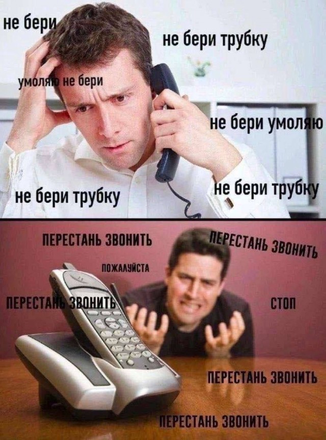 Среда обитания 0.2