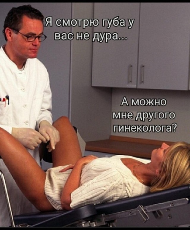 Так себе картинки 06.12.25
