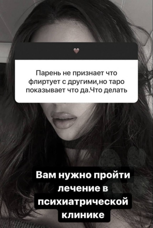 Забавные и не очень скромные картинки - 20