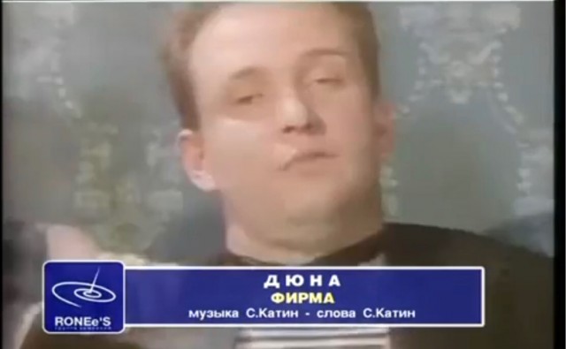 Мы строим как попало