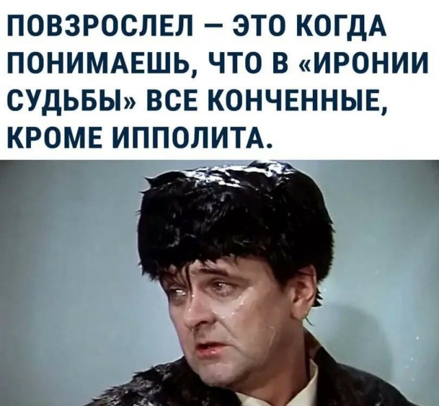 Немного баянчиков на вечер