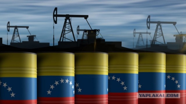 Зачем Америке нужна венесуэльская нефть, а Венесуэле - американская?