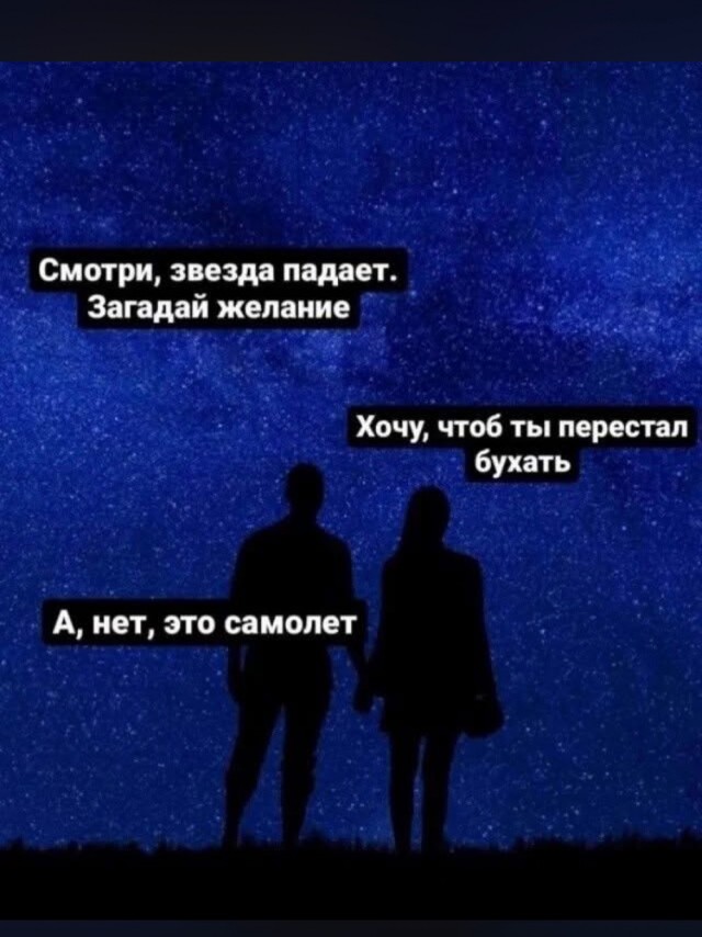 Картиночки, баянчики 02 февраля
