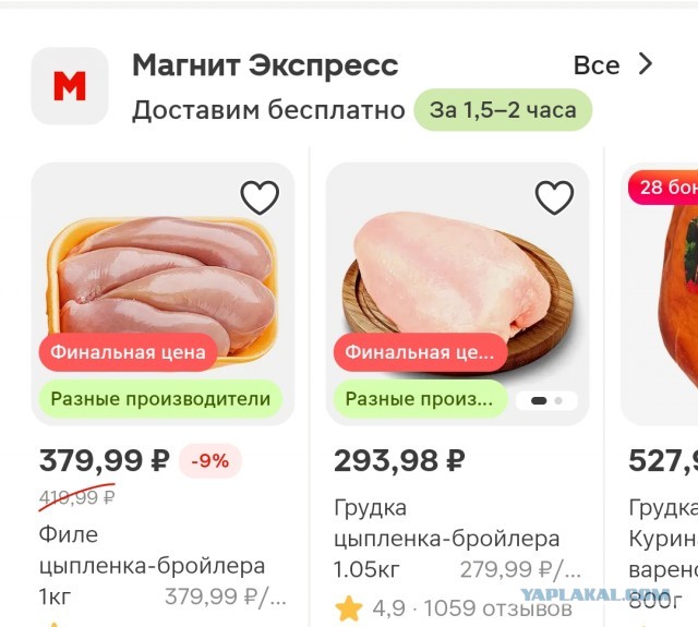 Скоро многим...