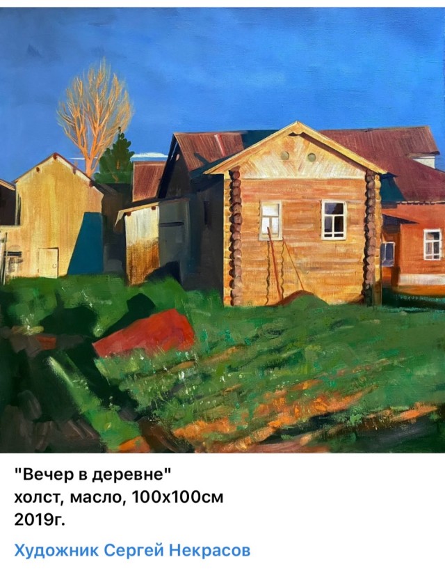 АРТ-Воскресенье