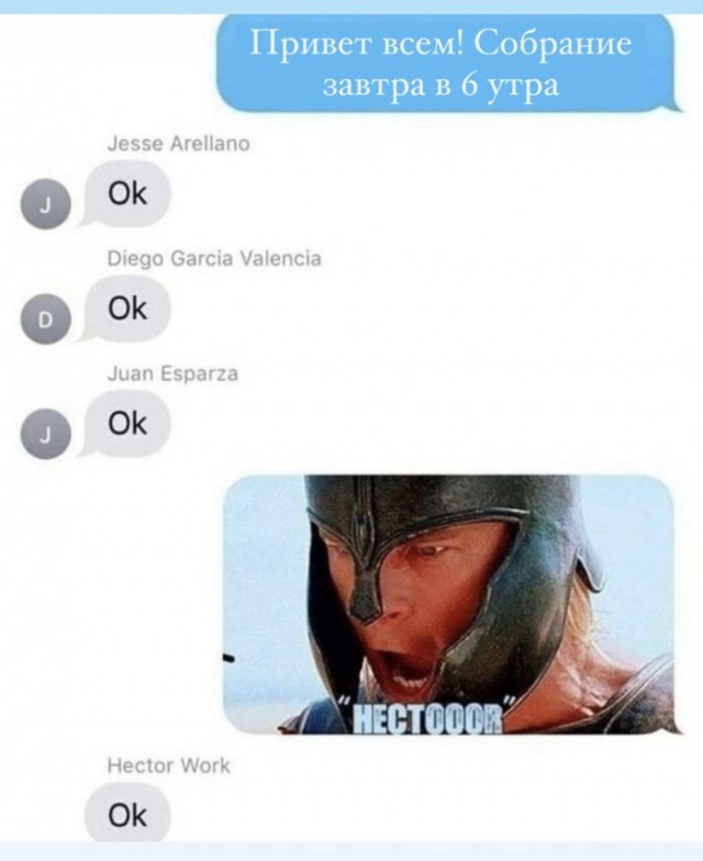 Веселые картинки в понедельник (02.03)