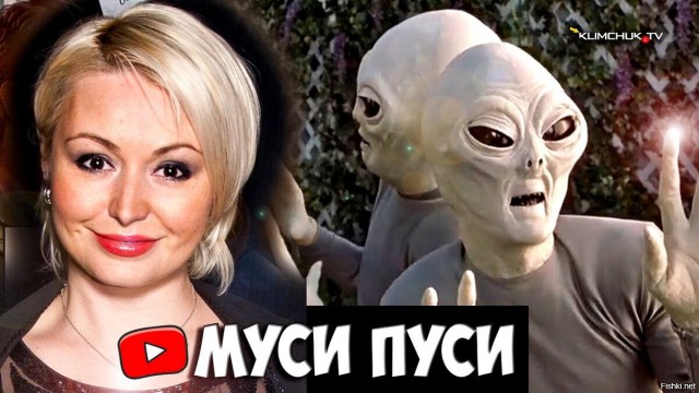 Катюша нас не забывает
