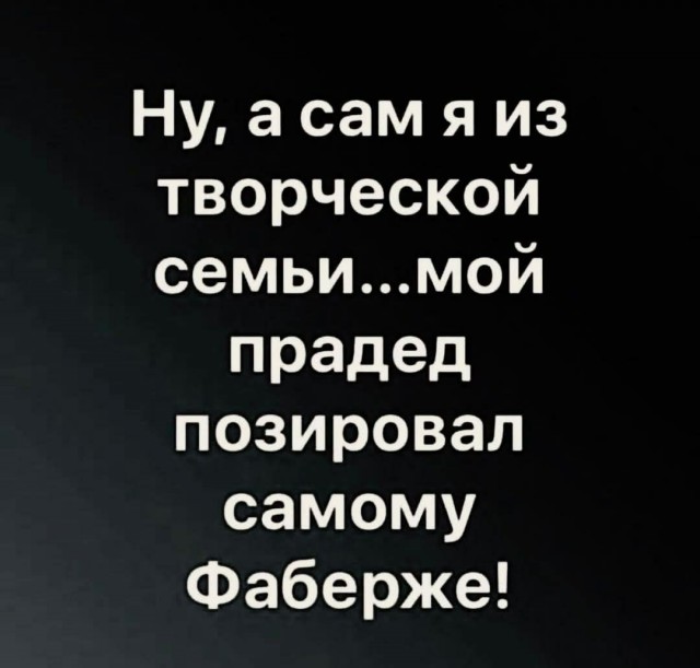 Картинки для деградации 177 (разной степени свежести)