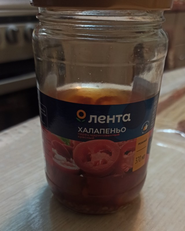 Про жрачку с Озона. Мой опыт.