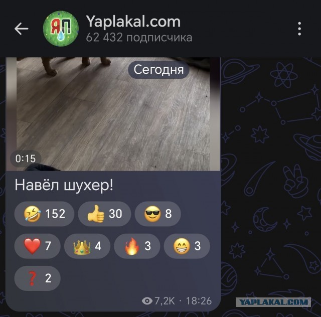 Папка Knoх на примере МАХа