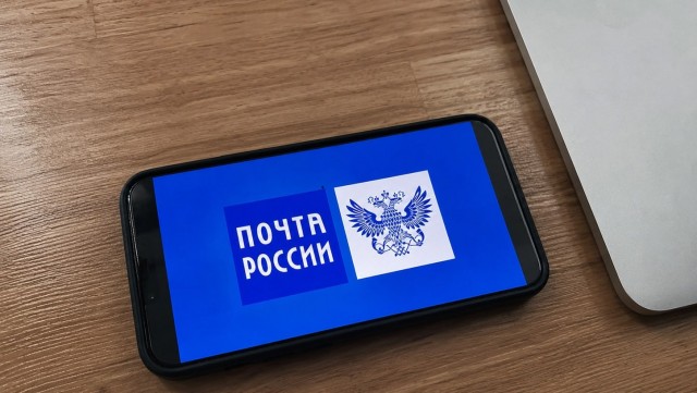 А звонок не потеряется в дороге?