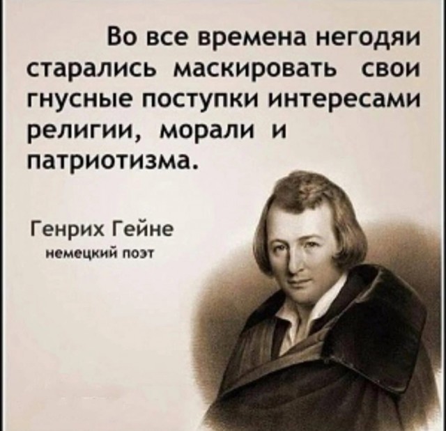 Панические атаки — признак нахождения в рабстве у Сатаны, заявили в РПЦ.