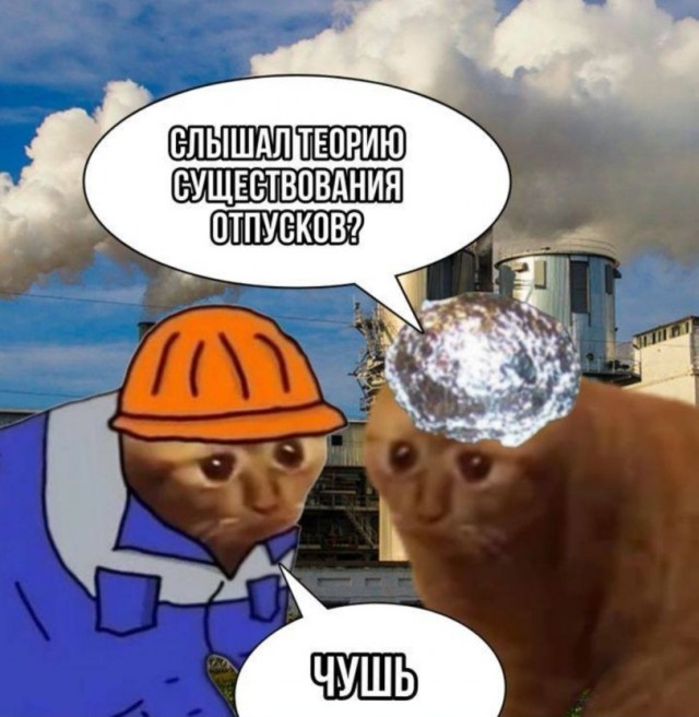 Так себе картинки 16.07.26