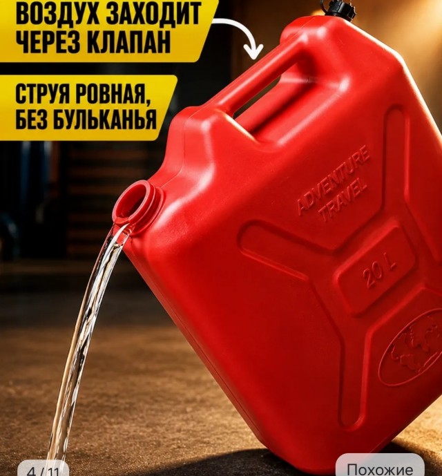 Картинки из всякихплэйсов