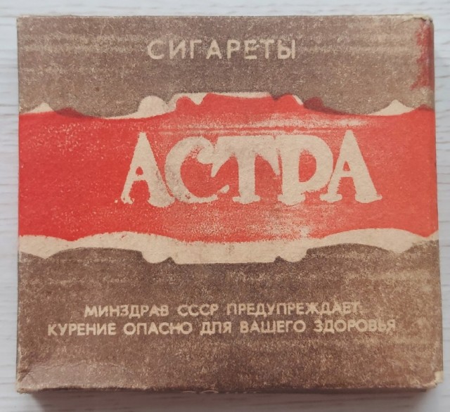 Нашел тут в закромах